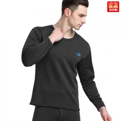 卡乐蒂鳄鱼男士保暖内衣 秋衣秋裤(礼盒套装）C597D10011